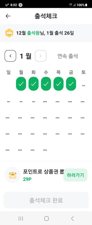 들꽃농장님의 자유주제 · 자유게시판 작성글 사진