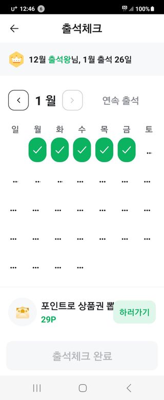들꽃농장님의 자유주제 · 자유게시판 작성글 사진