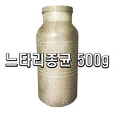 팜모닝 · 게시글 이미지