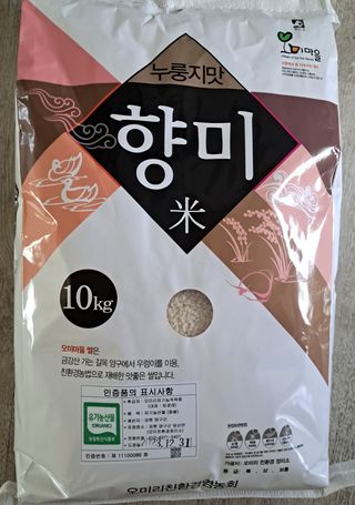 이경숙님의 장터이야기 · 자유게시판 작성글 사진