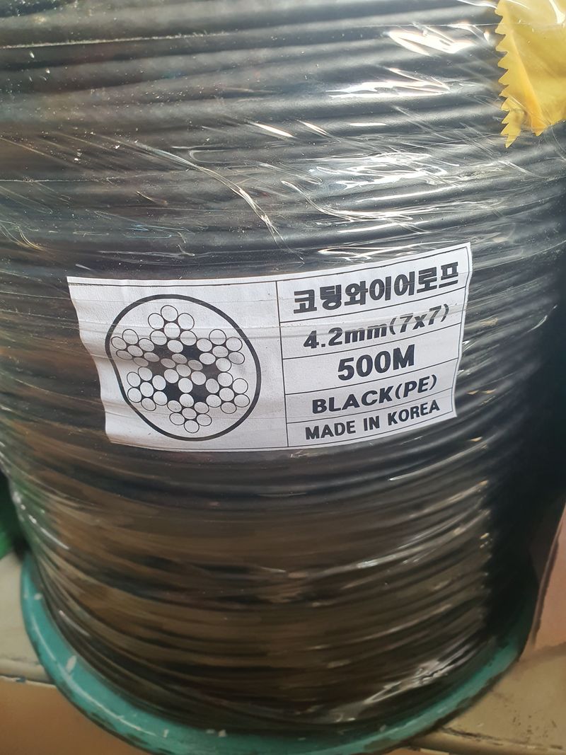 포깅농자재님의 장터 판매 상품 [pe코팅 와이어] 첨부 사진