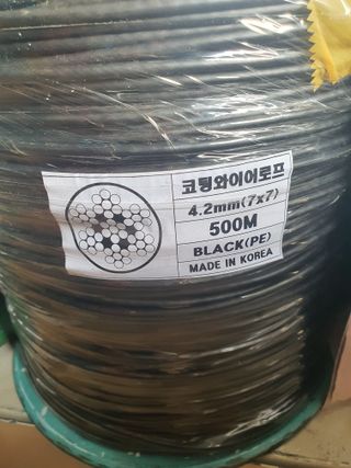 포깅농자재님의 작성글 사진