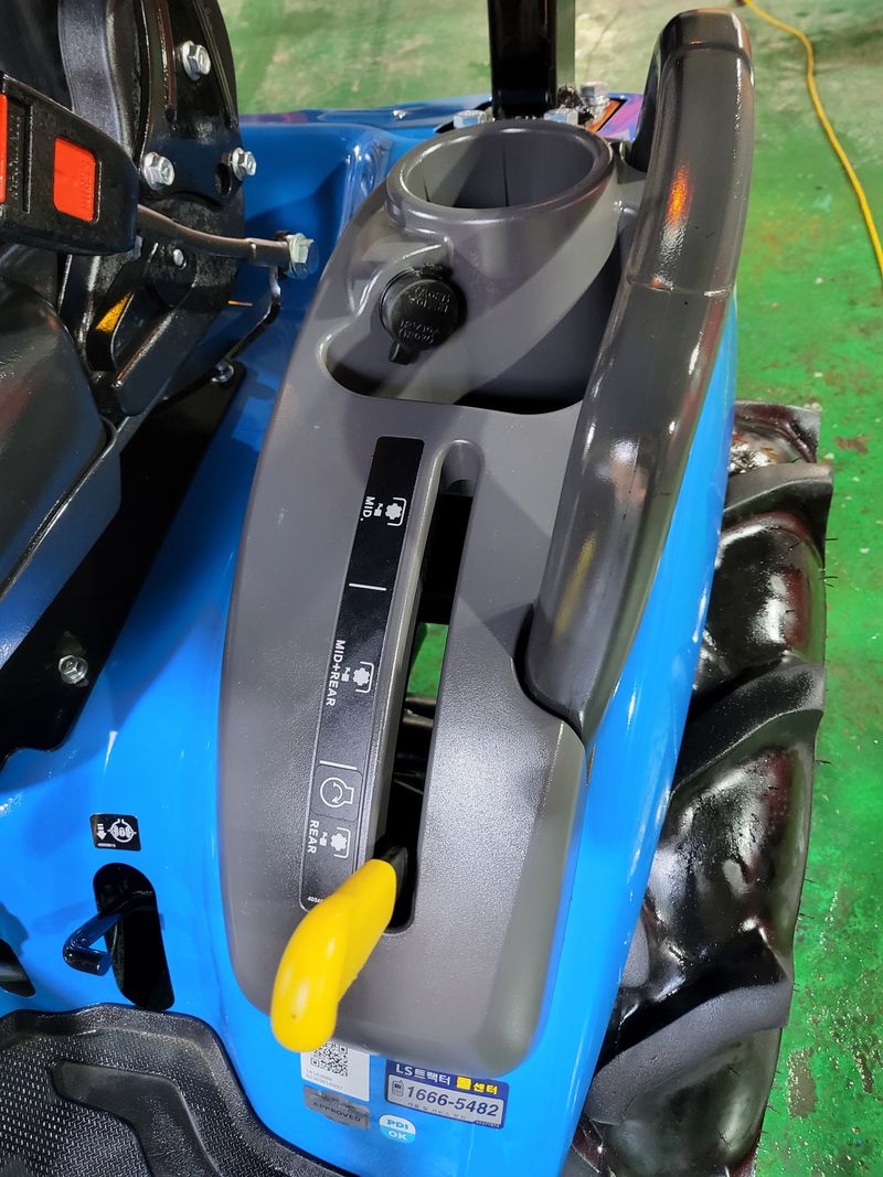 박현수님의 장터 판매 상품 [LS트렉터 판매합니다 ] 첨부 사진