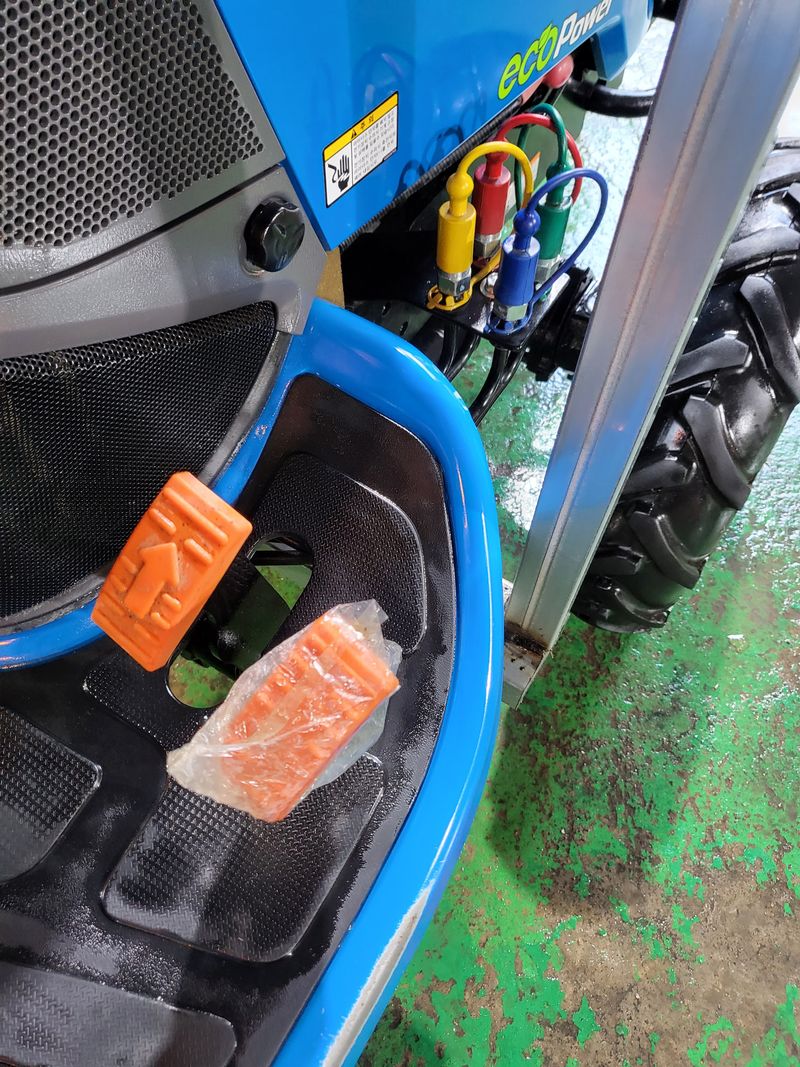 박현수님의 장터 판매 상품 [LS트렉터 판매합니다 ] 첨부 사진