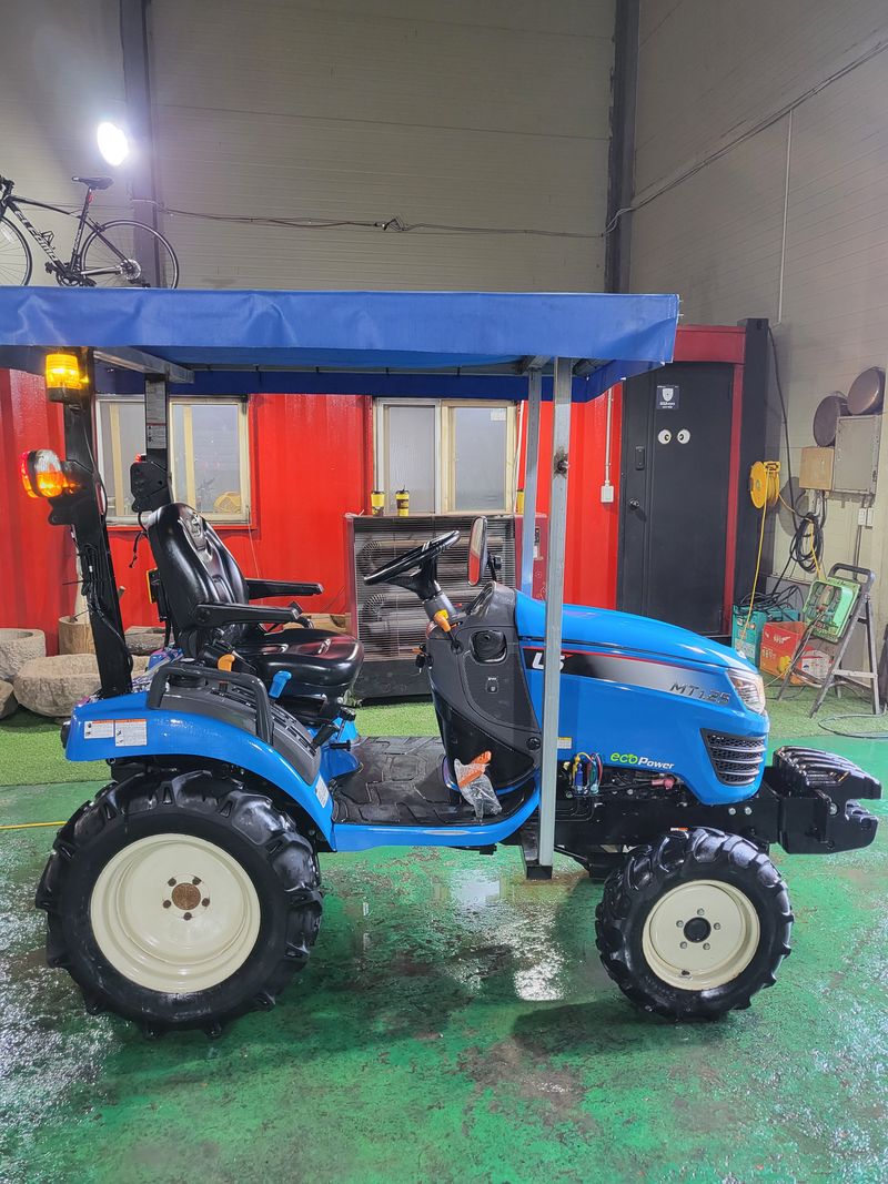 박현수님의 장터 판매 상품 [LS트렉터 판매합니다 ] 첨부 사진