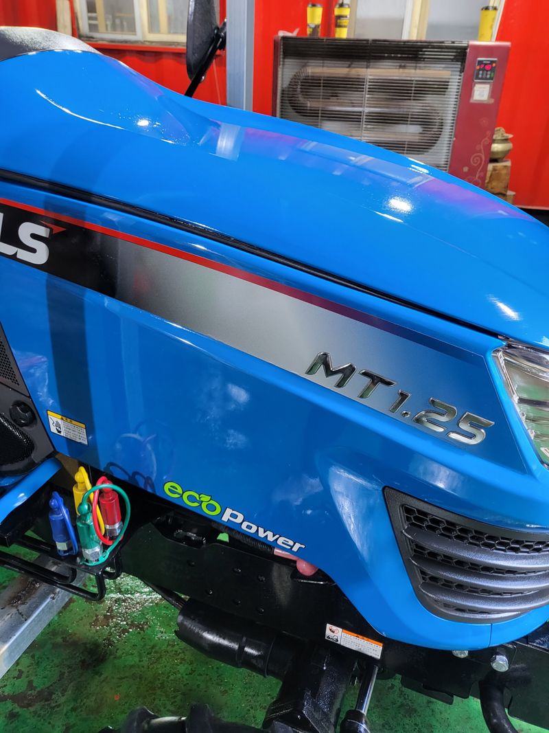 박현수님의 장터 판매 상품 [LS트렉터 판매합니다 ] 첨부 사진