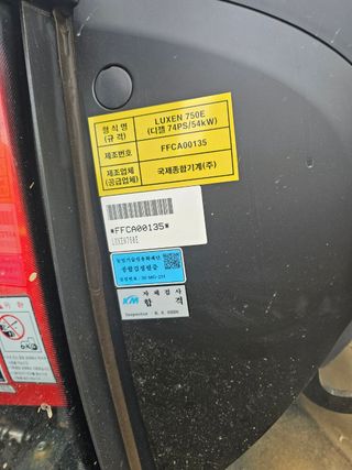 중고판매님의 작성글 사진