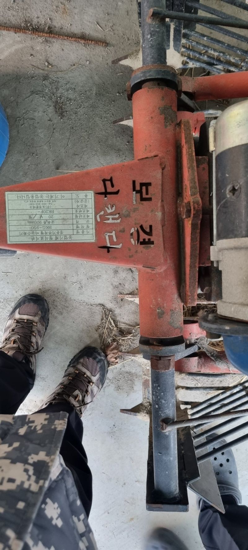 홍문표님의 장터 판매 상품 [경운기 수확기] 첨부 사진