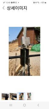 팜모닝 · 게시글 이미지