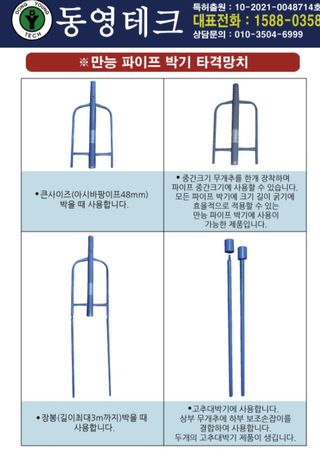허 동길(길이농장)님의 작성글 사진