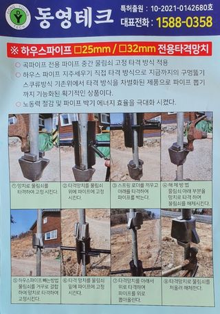 허 동길(길이농장)님의 작성글 사진