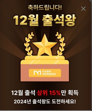 원머루 강낙도님의 자유주제 · 자유게시판 작성글 사진