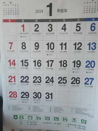 김용민님의 팜모닝에게 바라는 것은? · 참여글 작성글 사진