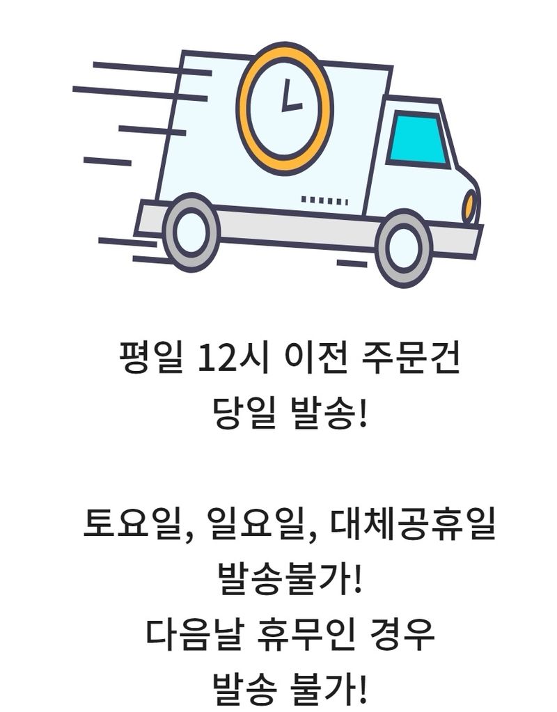 손가네한우님의 장터 판매 상품 [한우 토바우 사골곰탕 600ml 5팩 한우뼈추출액 100% ] 첨부 사진