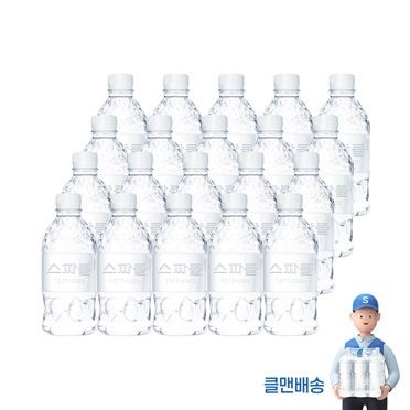 손가네한우님의 장터 판매 상품 [스파클 생수 2.0L 500ml 330ml ] 첨부 사진