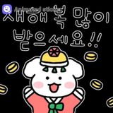 팜모닝 팜모닝에게 바라는 것은?·참여글 게시글 이미지