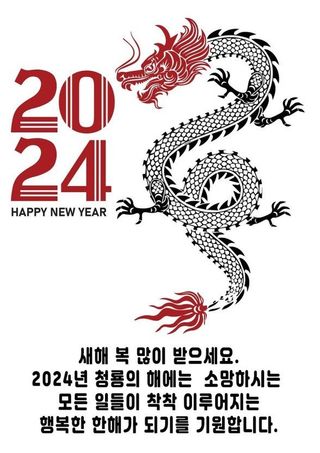 욕심내지말자님의 복숭아 · 자유게시판 작성글 사진