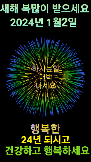 노병완님의 비활동 회원 알림 · 참여글 작성글 사진