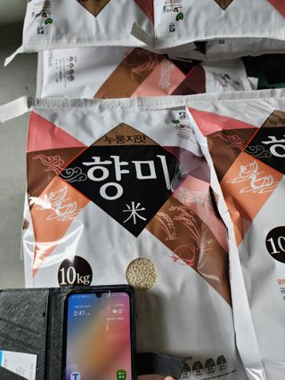 농부 임성훈님의 장터이야기 · 자유게시판 작성글 사진