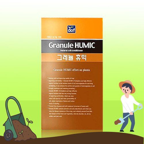 장터 상품 [무료배송 그레뉼휴믹 15kg 부식산 토양개량 비료] 썸네일