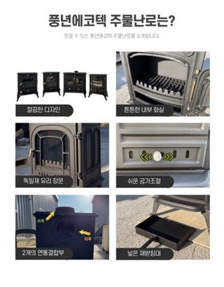 청년농자재님의 작성글 사진