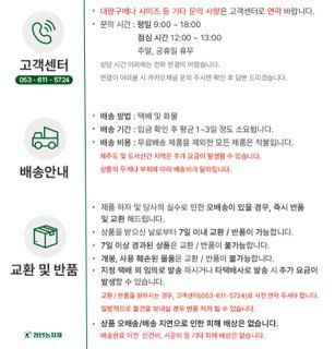 청년농자재님의 작성글 사진