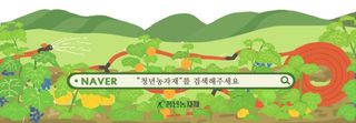 청년농자재님의 작성글 사진