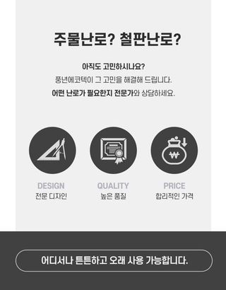 청년농자재님의 작성글 사진