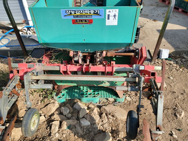 선미님의 장터 판매 상품 [감자파종비닐피보키] 첨부 사진