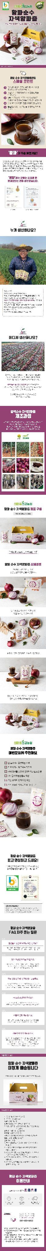 순수마켓님의 작성글 사진