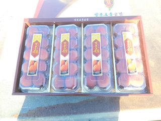 허송범님의 감 · 자유게시판 작성글 사진