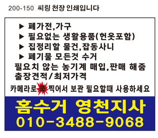 꿈속의농원님의 작성글 사진