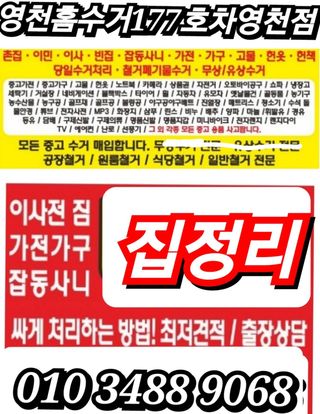 꿈속의농원님의 작성글 사진
