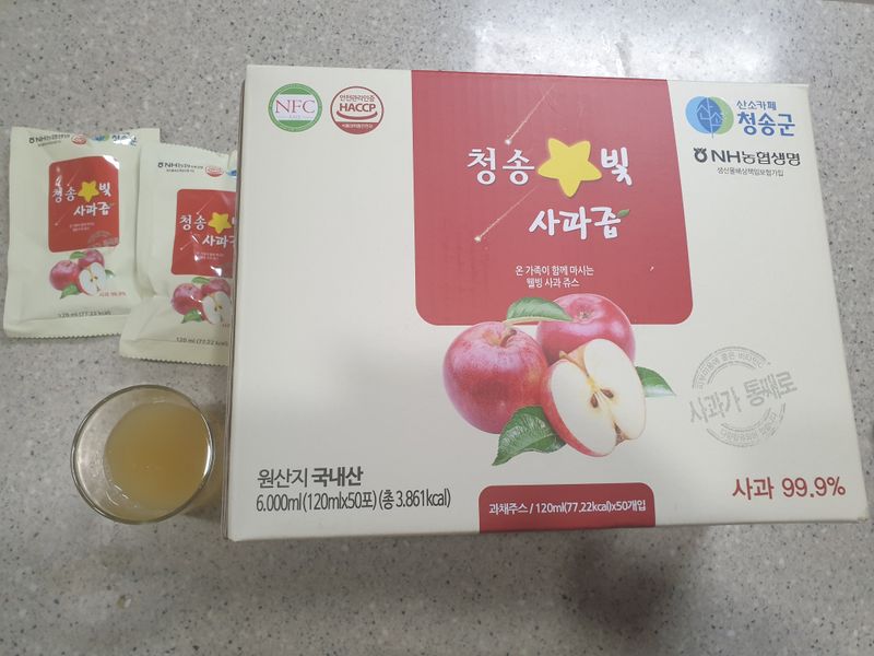 다나농원 이진우님의 장터 판매 상품 [농장직송 청송꿀 사과즙 저온착즙 생즙(1포120ml)50개 1박스] 첨부 사진