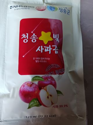 다나농원 이진우님의 작성글 사진