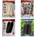 팜모닝 · 게시글 이미지