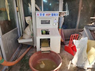 정권옥님의 기타작물 · 자유게시판 작성글 사진