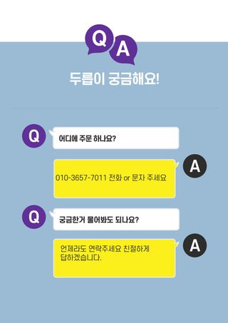 김석(휴대폰.인터넷매장)님의 작성글 사진