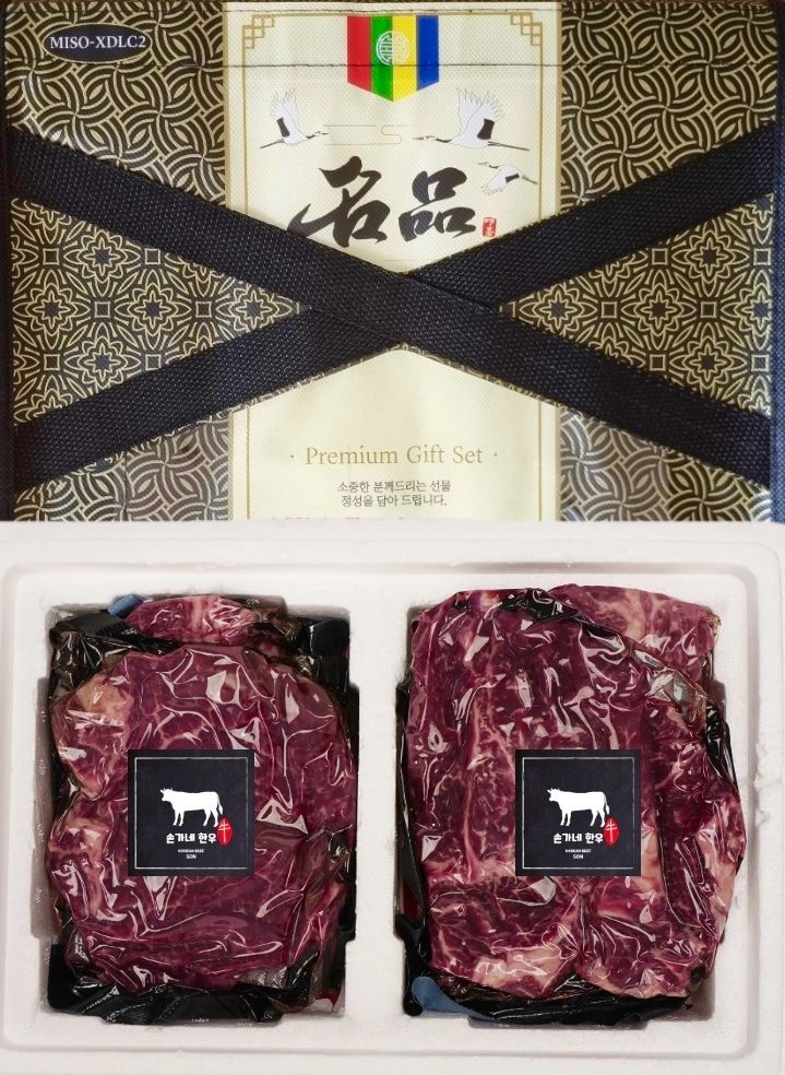 장터 상품 [++1 한우 투뿔한우 선물세트 명절선물세트] 썸네일