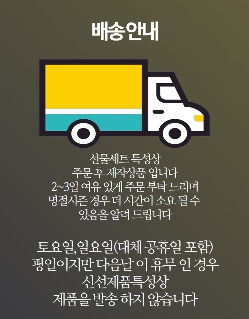 손가네한우님의 장터 판매 상품 [++1 한우 투뿔한우 선물세트 명절선물세트] 첨부 사진