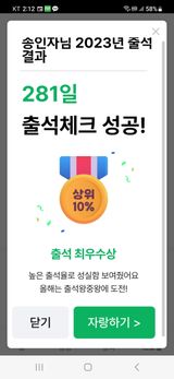 팜모닝 자유주제·자유게시판 게시글 이미지