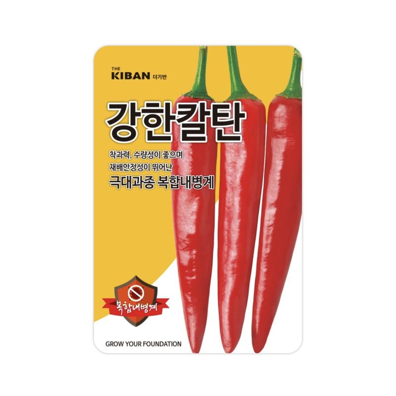 장터 상품 [[더기반] 강한칼탄 복합계 고추씨앗 1200립] 썸네일
