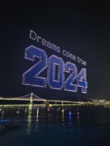 팜모닝 출석결과 자랑하기·참여글 게시글 이미지