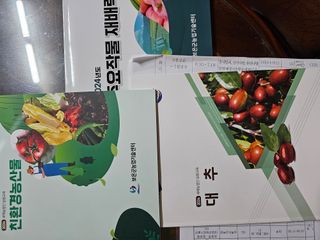 조순귀창원성산구사파님의 자유주제 · 자유게시판 작성글 사진