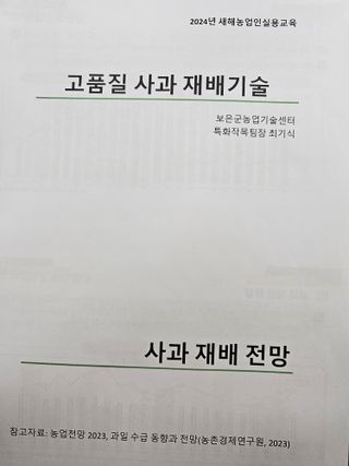 조순귀창원성산구사파님의 자유주제 · 자유게시판 작성글 사진