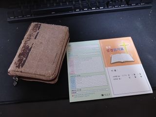 알 수 없음님의 우리동네 · 동네수다 작성글 사진