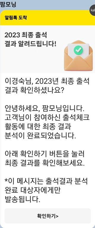 이경숙님의 자유주제 · 건의해요 작성글 사진
