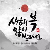 팜모닝 감자·자유게시판 게시글 이미지