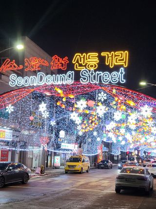 화천힐링님의 출석결과 자랑하기 · 참여글 작성글 사진