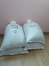 팜모닝 출석결과 자랑하기·참여글 게시글 이미지